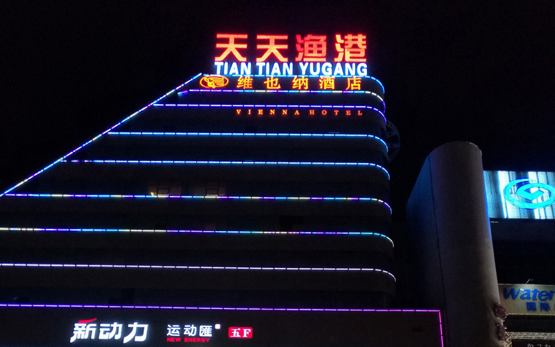 山东地区工程案例(图2)