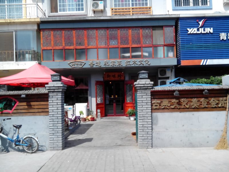 山东地区工程案例(图13)